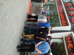 android_upload_pic-宛平李记小吃(东关街店)