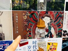 -徐汇艺术馆