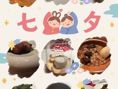 -西郊5号·Maggie 5