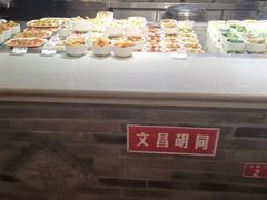 -大食代(龙德广场)