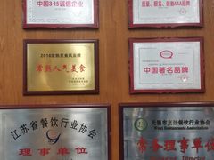 -锡笼记·无锡小笼(方塔店)