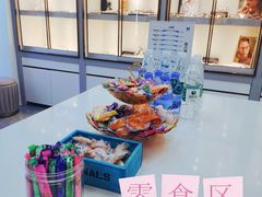 -潘多拉眼镜·蔡司依视路明月(潘家园店)