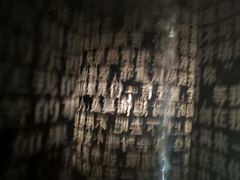 -成都失恋馆