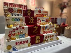 -Sweety Fairy小蜜蜂蛋糕&下午茶(大柏树店)