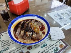 -孟记传统大刀面(星源商城店)