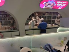 -眉州东坡·熊猫主题餐厅(枫蓝店)