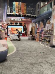 -奈尔宝家庭中心·亲子餐厅(鄞州万达店)