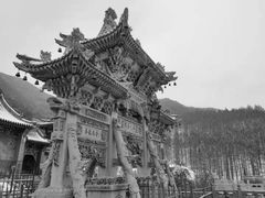 -五台山风景名胜区