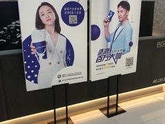 -瑞幸咖啡(国贸商场店)