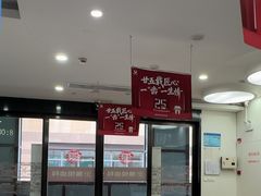 -雅悦齿科(顾村公园店)