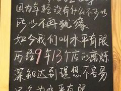 -水平有限螺蛳粉(宏达大厦店)