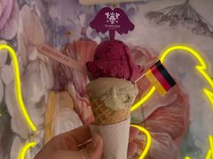 -EIS ENGELCHEN艾斯辛尔