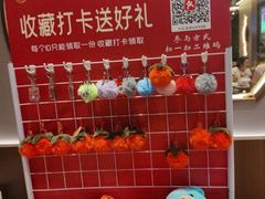 -丁里羊肉小镇(滨湖旗舰店)