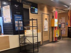 -麦当劳(牡丹江路店)