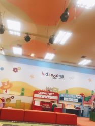 -莫莉幻想儿童乐园(苏州新区永旺店)