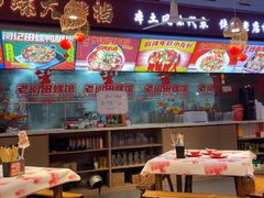 -老闵田螺馆·南昌市井菜·特色小吃(总店)