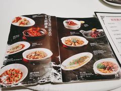 -荣兴酒家(徐家汇店)