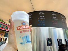 -威高广场