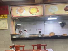 -清真马祥兴菜馆(云南北路店)