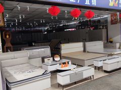 -香炉礁家具市场