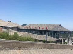 -江南天池
