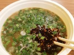 -有礼有面(知春路店)