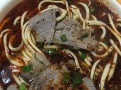 -兰州马子禄牛肉面(文景公园店)