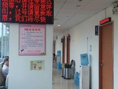 -南方医科大学第三附属医院