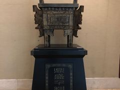 -秦皇岛秦皇国际大酒店