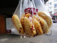 -朱记小郑酥烧饼(建康路店)
