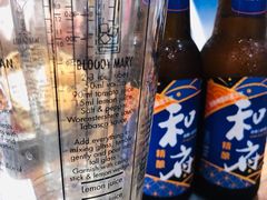 -和府捞面(东直门银座店)