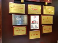 -点都德(盘福楼店)