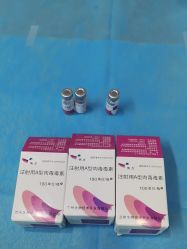 -素美医疗美容·西南眼鼻整形·修复基地