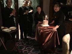 -上海会馆(香港名都店)