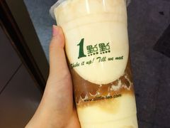 -1点点(芦潮港店)