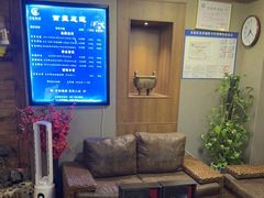 -百玺足道·按摩·SPA(航洋店)