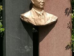 -宋庆龄陵园
