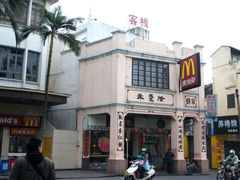 -孙文西路步行街