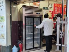 -利达汤圆馄饨(川公路店)