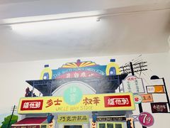 -華叔茶記