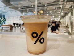 -% Arabica阿拉比卡咖啡(前滩太古里店)