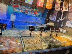 -领鲜活海鲜榴莲自助火锅(东门店)