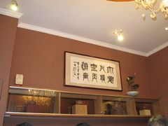 -金陵一哥龙虾(水木秦淮店)