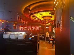 -探鱼·鲜青椒爽麻烤鱼(北京路天河城店)