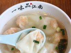 -鑫震源·苏式大虾生煎(山塘街店)