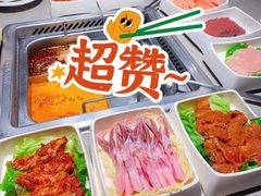 -海底捞火锅(九久奥特莱斯店)