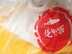 -必胜客(巴沟店)