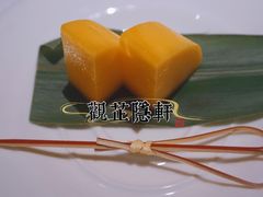 水果-觀芷隐轩