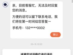 -硅谷蒙学幼儿园