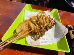 -大成海鲜烧烤·海鲜粥(长寿路店)